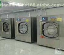 【沈陽洗衣干洗店設(shè)備】沈陽市蘇家屯區(qū)高仕達洗滌設(shè)備商行 - 產(chǎn)品庫