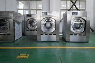 0506 泰州酒店洗滌設(shè)備廠,泰州賓館洗滌設(shè)備銷售,洗衣房洗滌設(shè)備生產(chǎn) 