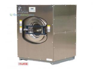 供應(yīng)供應(yīng)美發(fā)店專用洗衣機(jī)廈門誠至洗滌設(shè)備_家用電器_世界工廠網(wǎng)中國產(chǎn)品信息庫