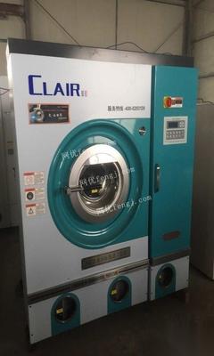 新疆烏魯木齊銷(xiāo)售二手干洗設(shè)備和水洗設(shè)備 9999元