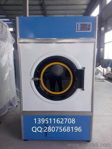 海豚工業(yè)烘干機(jī)swa801 15型廠家直銷(xiāo) 洗滌設(shè)備銷(xiāo)售