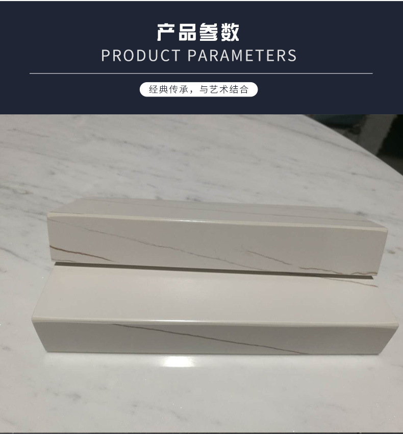 工廠加工巖板飄窗 提升房建裝修品質(zhì)的關(guān)鍵