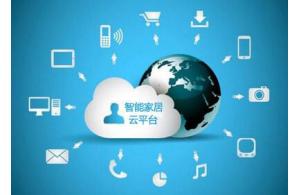 賽億科技 以創新網絡技術驅動物聯網解決方案，賦能行業數字化轉型