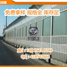 2018年汽車隔音材料價格趨勢與批發市場分析 從報價到選購指南